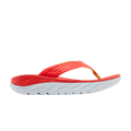 HOKA Ora Recovery Flip Slide 'Fiesta Amber Yellow'