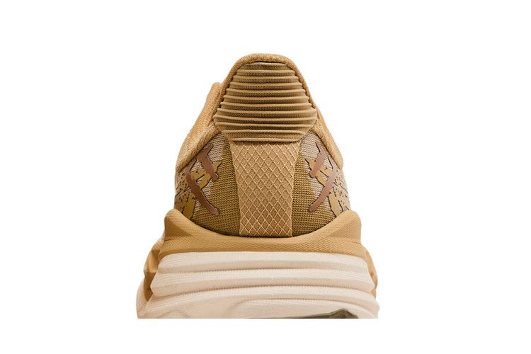 HOKA Stinson 7 'Wheat'